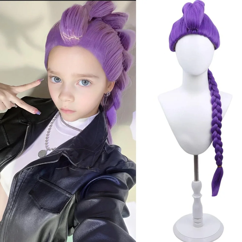 NWT Kids Long Purple Braided Wig Anime / KPop Cartoon Halloween Cosplay Costume